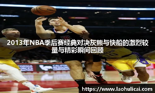乐鱼体育官网