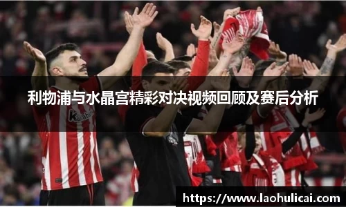 乐鱼体育平台