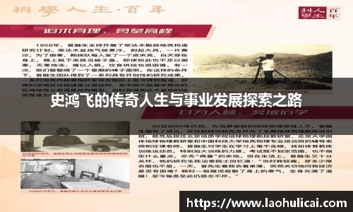 乐鱼体育平台
