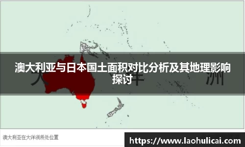 乐鱼体育官网