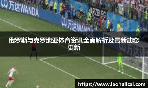 乐鱼体育官网