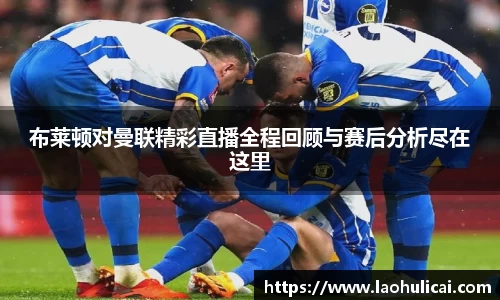 乐鱼体育官网