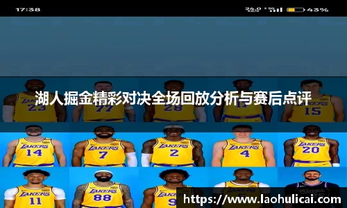 乐鱼体育官网