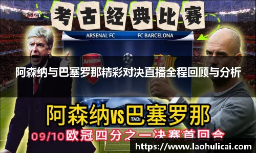 乐鱼体育