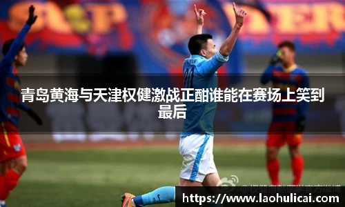 乐鱼体育官网